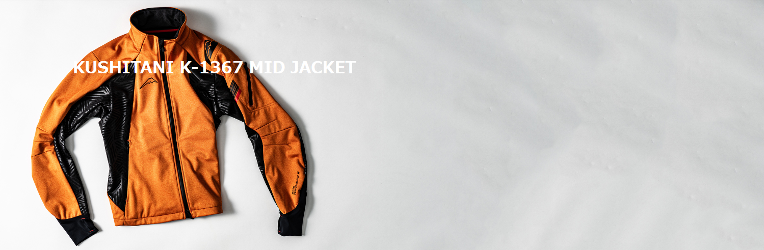 クシタニ MID ジャケット K-1367 オレンジ Lサイズ